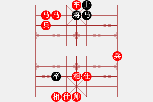 象棋棋譜圖片：雄霸天下 Vs 十步一殺 - 步數(shù)：185 