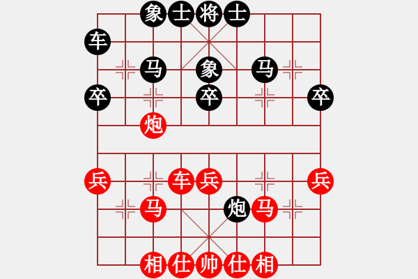 象棋棋譜圖片：雄霸天下 Vs 十步一殺 - 步數(shù)：50 