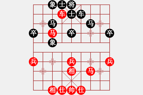 象棋棋譜圖片：雄霸天下 Vs 十步一殺 - 步數(shù)：60 