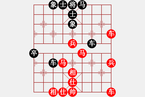 象棋棋谱图片：棋门客栈寒冰VS大师群桦(2013-7-28) - 步数：63 