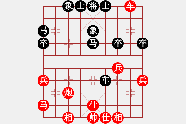 象棋棋譜圖片：弈迷(5段)-和-天龍棋緣(6段) - 步數(shù)：50 