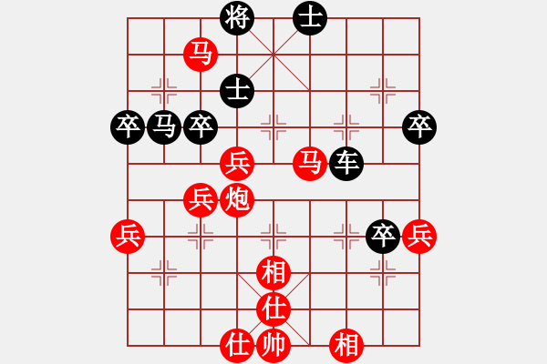 象棋棋谱图片：郭福人胜刘殿中1977年9月19日弈于太原 - 步数：70 