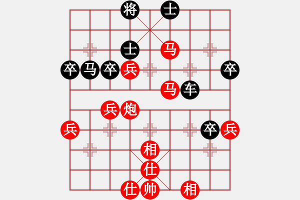 象棋棋谱图片：郭福人胜刘殿中1977年9月19日弈于太原 - 步数：87 