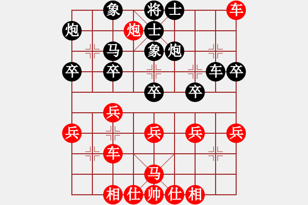 象棋棋譜圖片：2015鳳崗第三季度賽第4輪雍國強勝羅倡安 - 步數(shù)：40 