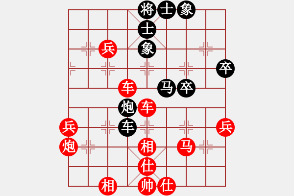 象棋棋譜圖片：燕青陳(9級)-勝-zhangxiaoq(5r) - 步數(shù)：57 