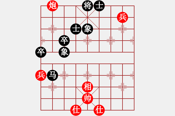 象棋棋譜圖片：狐禪(9星)-和-絕世狂刀(風(fēng)魔) - 步數(shù)：100 