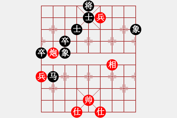 象棋棋譜圖片：狐禪(9星)-和-絕世狂刀(風(fēng)魔) - 步數(shù)：110 