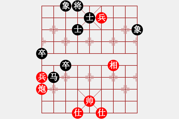 象棋棋譜圖片：狐禪(9星)-和-絕世狂刀(風(fēng)魔) - 步數(shù)：120 