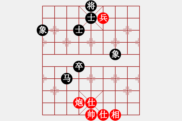 象棋棋譜圖片：狐禪(9星)-和-絕世狂刀(風(fēng)魔) - 步數(shù)：150 