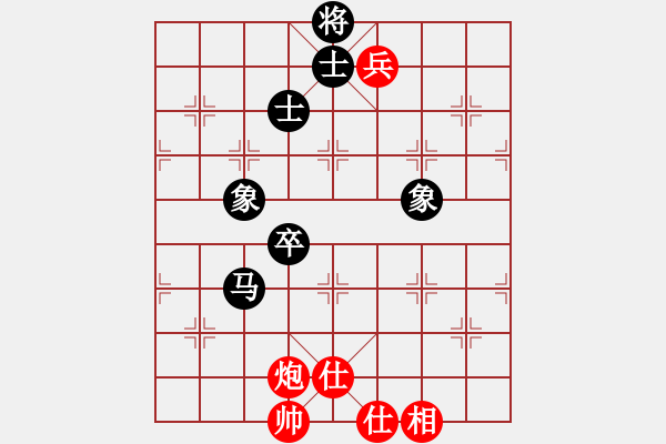 象棋棋譜圖片：狐禪(9星)-和-絕世狂刀(風(fēng)魔) - 步數(shù)：160 