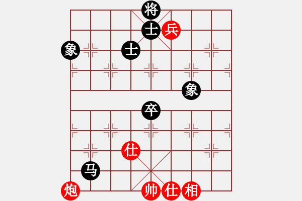 象棋棋譜圖片：狐禪(9星)-和-絕世狂刀(風(fēng)魔) - 步數(shù)：170 