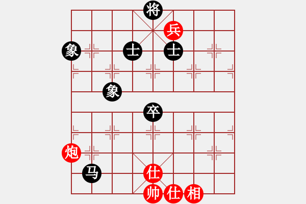 象棋棋譜圖片：狐禪(9星)-和-絕世狂刀(風(fēng)魔) - 步數(shù)：180 