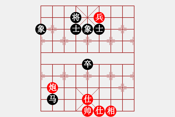 象棋棋譜圖片：狐禪(9星)-和-絕世狂刀(風(fēng)魔) - 步數(shù)：190 