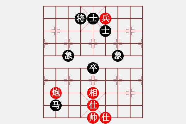 象棋棋譜圖片：狐禪(9星)-和-絕世狂刀(風(fēng)魔) - 步數(shù)：200 