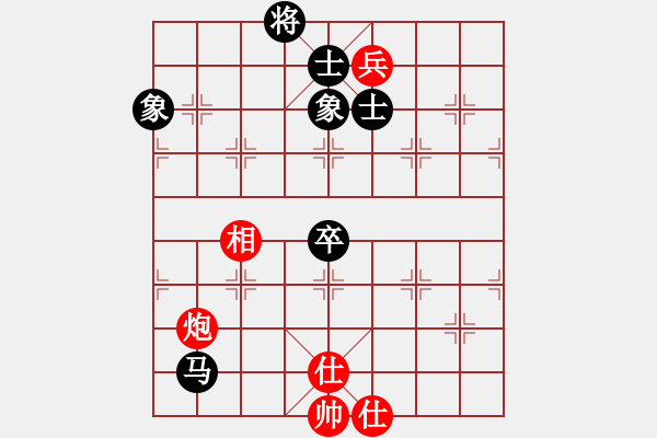 象棋棋譜圖片：狐禪(9星)-和-絕世狂刀(風(fēng)魔) - 步數(shù)：210 