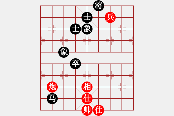 象棋棋譜圖片：狐禪(9星)-和-絕世狂刀(風(fēng)魔) - 步數(shù)：230 