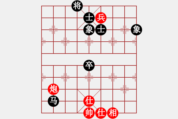 象棋棋譜圖片：狐禪(9星)-和-絕世狂刀(風(fēng)魔) - 步數(shù)：250 