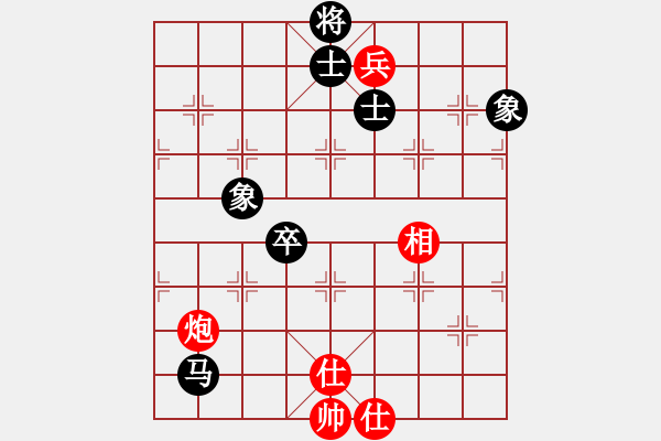 象棋棋譜圖片：狐禪(9星)-和-絕世狂刀(風(fēng)魔) - 步數(shù)：257 