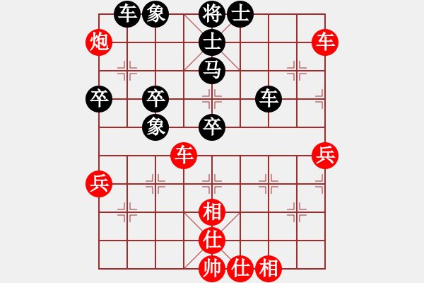 象棋棋譜圖片：狐禪(9星)-和-絕世狂刀(風(fēng)魔) - 步數(shù)：50 