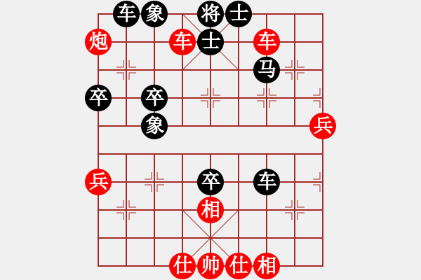 象棋棋譜圖片：狐禪(9星)-和-絕世狂刀(風(fēng)魔) - 步數(shù)：60 