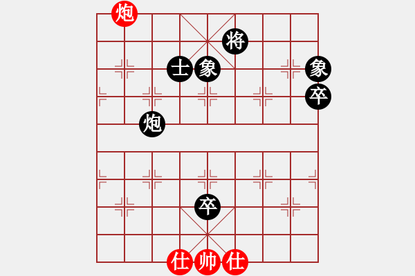 象棋棋譜圖片：hezhilong(5r)-負(fù)-華山新掌門(5r) - 步數(shù)：150 