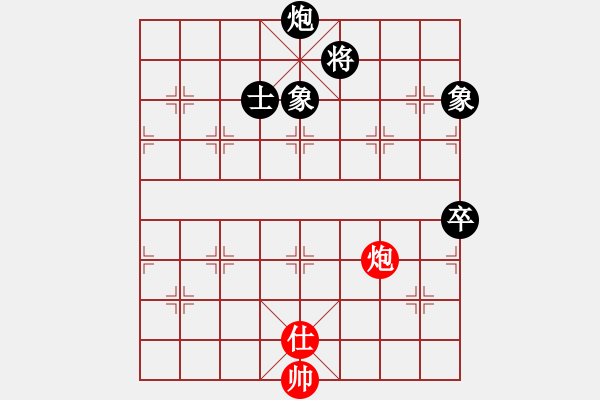 象棋棋譜圖片：hezhilong(5r)-負(fù)-華山新掌門(5r) - 步數(shù)：160 