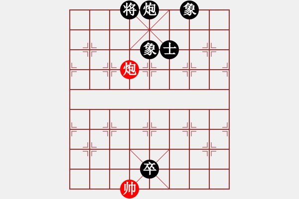 象棋棋譜圖片：hezhilong(5r)-負(fù)-華山新掌門(5r) - 步數(shù)：200 