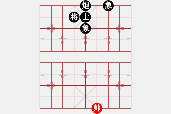 象棋棋譜圖片：hezhilong(5r)-負(fù)-華山新掌門(5r) - 步數(shù)：220 