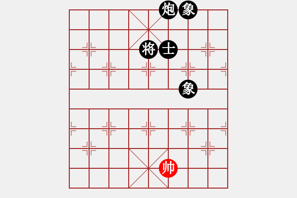 象棋棋譜圖片：hezhilong(5r)-負(fù)-華山新掌門(5r) - 步數(shù)：230 