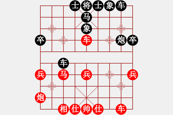 象棋棋譜圖片：馬來(lái)西亞 陸建初 勝 新加坡 巫漢梃 - 步數(shù)：40 