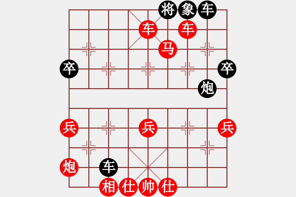 象棋棋譜圖片：馬來(lái)西亞 陸建初 勝 新加坡 巫漢梃 - 步數(shù)：67 