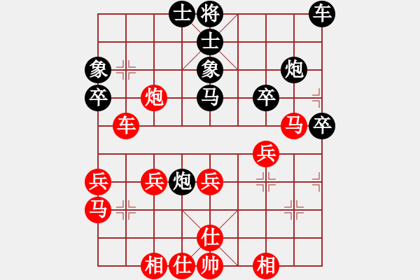 象棋棋譜圖片：玄機(jī)逸士 先勝 東方紅 - 步數(shù)：30 