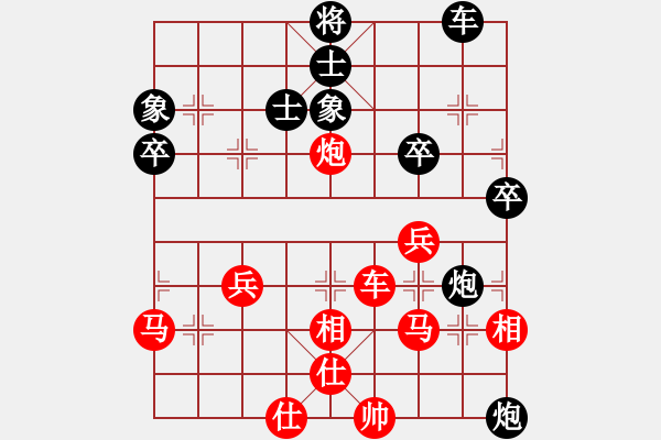 象棋棋譜圖片：玄機(jī)逸士 先勝 東方紅 - 步數(shù)：50 