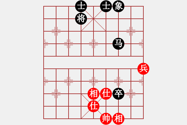 象棋棋譜圖片：仙人指路單提馬對(duì)仙人指路後補(bǔ)中砲 - 步數(shù)：100 