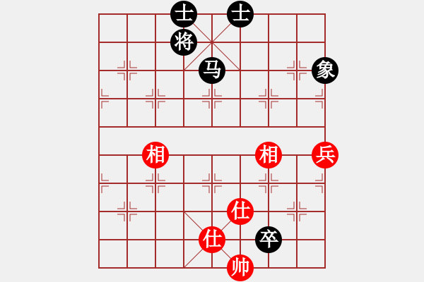 象棋棋譜圖片：仙人指路單提馬對(duì)仙人指路後補(bǔ)中砲 - 步數(shù)：110 