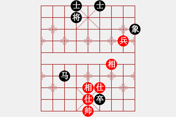 象棋棋譜圖片：仙人指路單提馬對(duì)仙人指路後補(bǔ)中砲 - 步數(shù)：120 