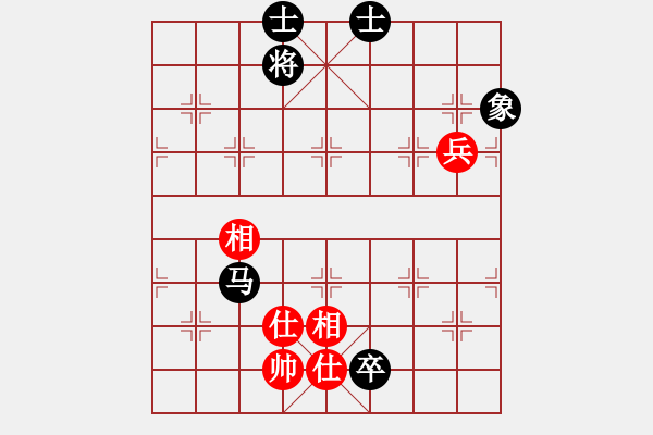 象棋棋譜圖片：仙人指路單提馬對(duì)仙人指路後補(bǔ)中砲 - 步數(shù)：140 