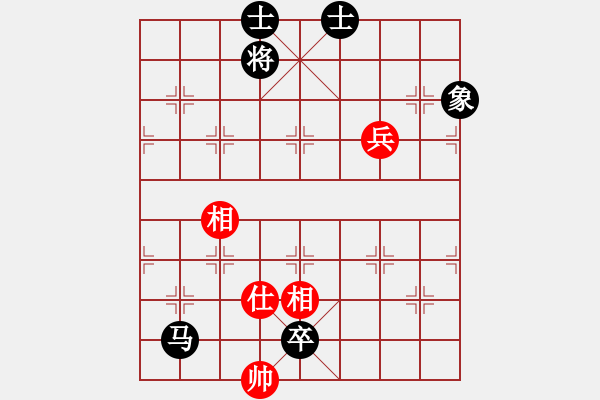 象棋棋譜圖片：仙人指路單提馬對(duì)仙人指路後補(bǔ)中砲 - 步數(shù)：144 