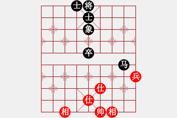 象棋棋譜圖片：仙人指路單提馬對(duì)仙人指路後補(bǔ)中砲 - 步數(shù)：80 