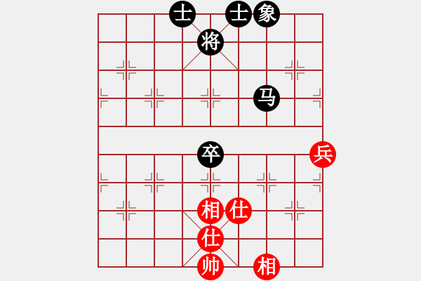 象棋棋譜圖片：仙人指路單提馬對(duì)仙人指路後補(bǔ)中砲 - 步數(shù)：90 