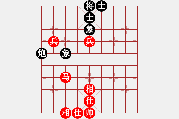 象棋棋谱图片：男子组 7-16 福建 郑翁哲红先和 天津 徐志同 - 步数：100 