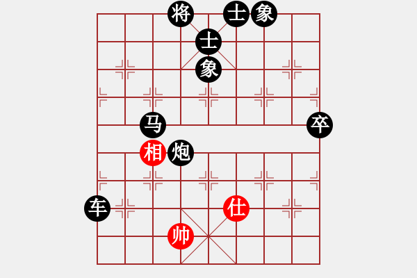 象棋棋譜圖片：沉默是金（業(yè)6-1）先負(fù) bbboy002（業(yè)6-1） - 步數(shù)：126 