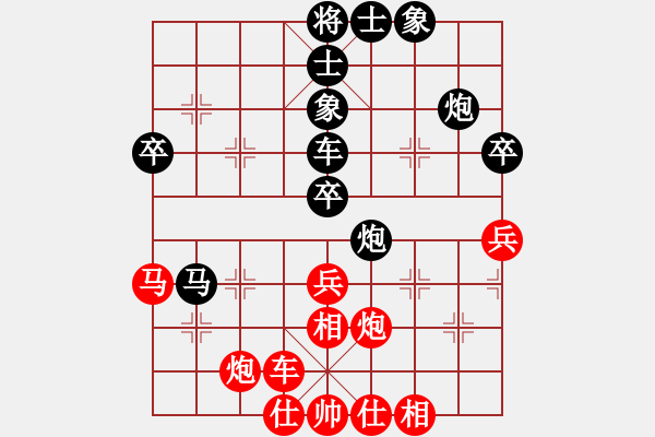 象棋棋譜圖片：沉默是金（業(yè)6-1）先負(fù) bbboy002（業(yè)6-1） - 步數(shù)：60 