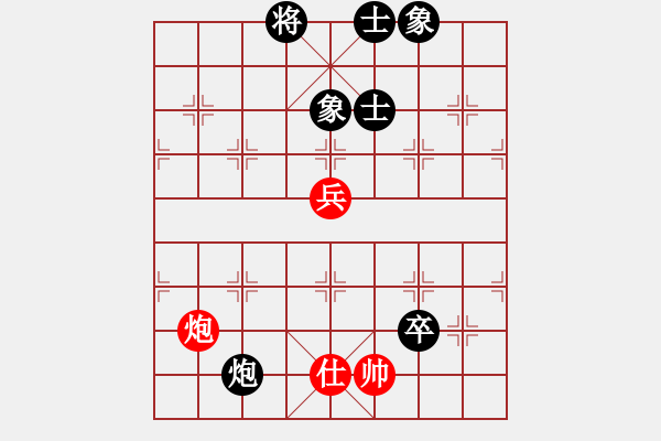 象棋棋譜圖片：boysincity(2段)-和-naraku(7段) - 步數(shù)：100 