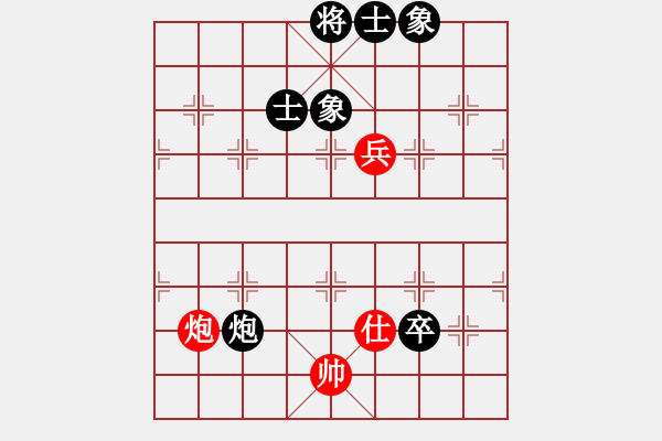 象棋棋譜圖片：boysincity(2段)-和-naraku(7段) - 步數(shù)：140 