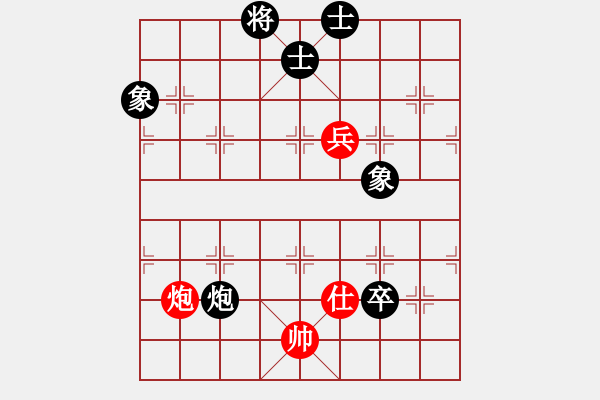 象棋棋譜圖片：boysincity(2段)-和-naraku(7段) - 步數(shù)：200 