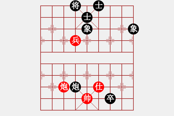 象棋棋譜圖片：boysincity(2段)-和-naraku(7段) - 步數(shù)：210 