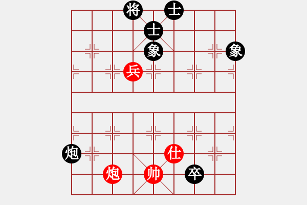 象棋棋譜圖片：boysincity(2段)-和-naraku(7段) - 步數(shù)：212 