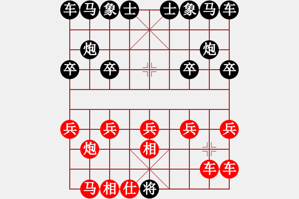 象棋棋譜圖片：紅藍飄火頂貼專用 - 步數(shù)：19 