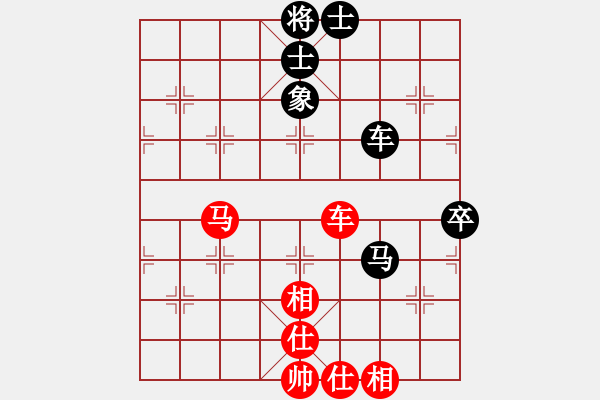 象棋棋谱图片：阿愚(无极)-和-红色闪电(天罡) - 步数：100 